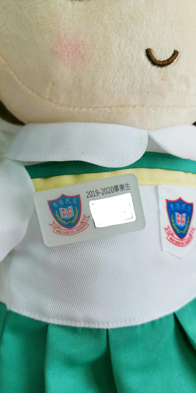 香港民生幼稚園(北角) 產品照片（38/41）