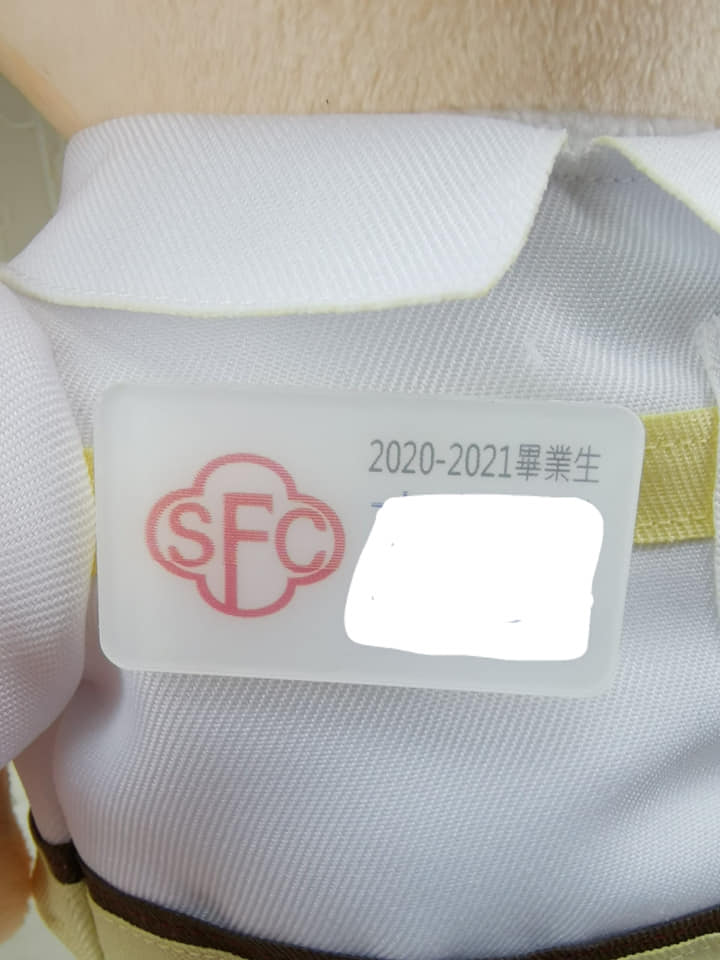 港九街坊婦女會孫方中幼稚園（穗禾苑） 產品照片（2/14）