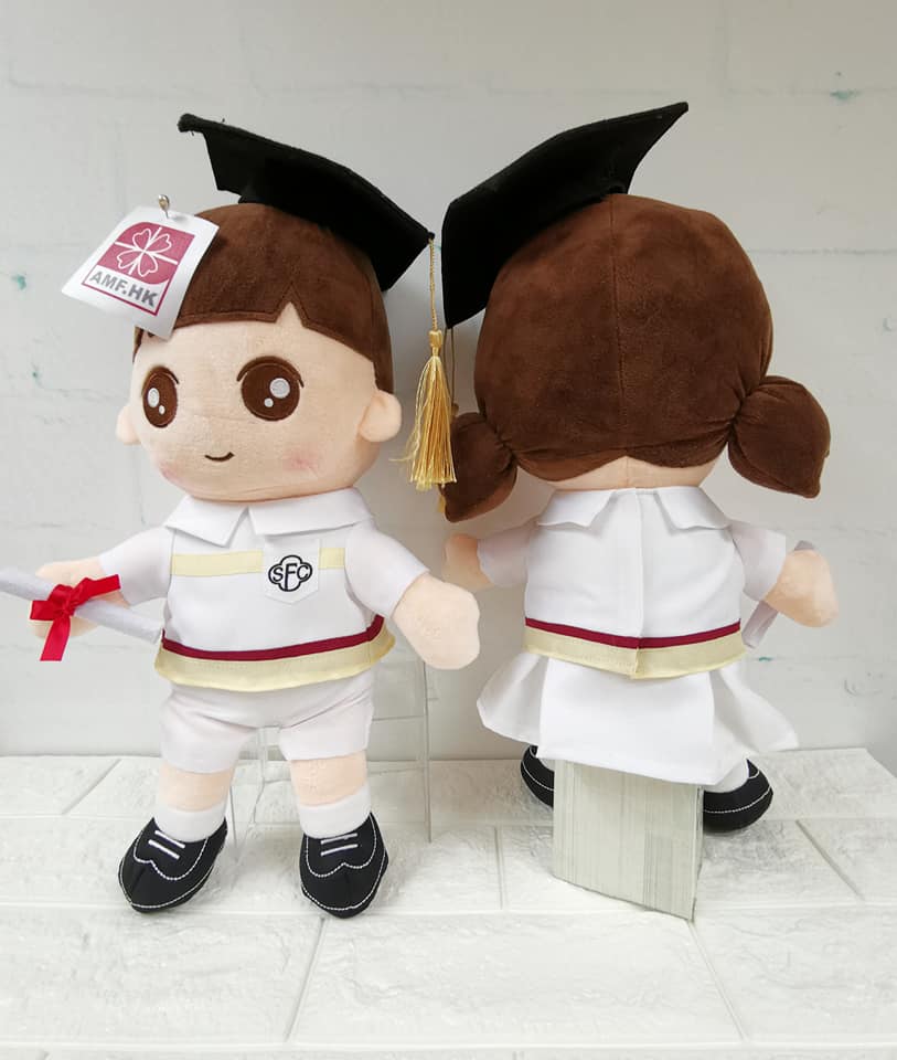 港九街坊婦女會孫方中幼稚園（穗禾苑） 產品照片（13/14）