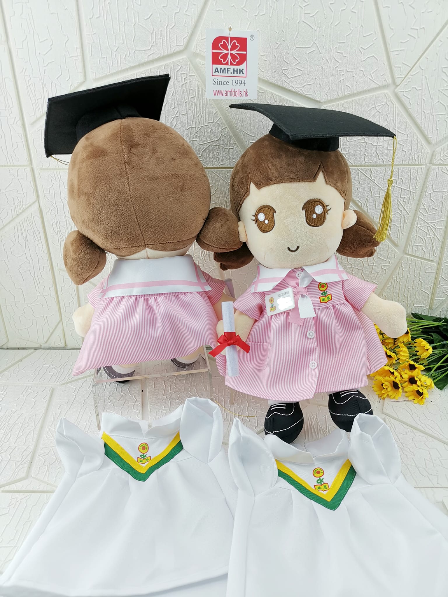 啓思幼稚園（屯門分校） 產品照片（16/31）