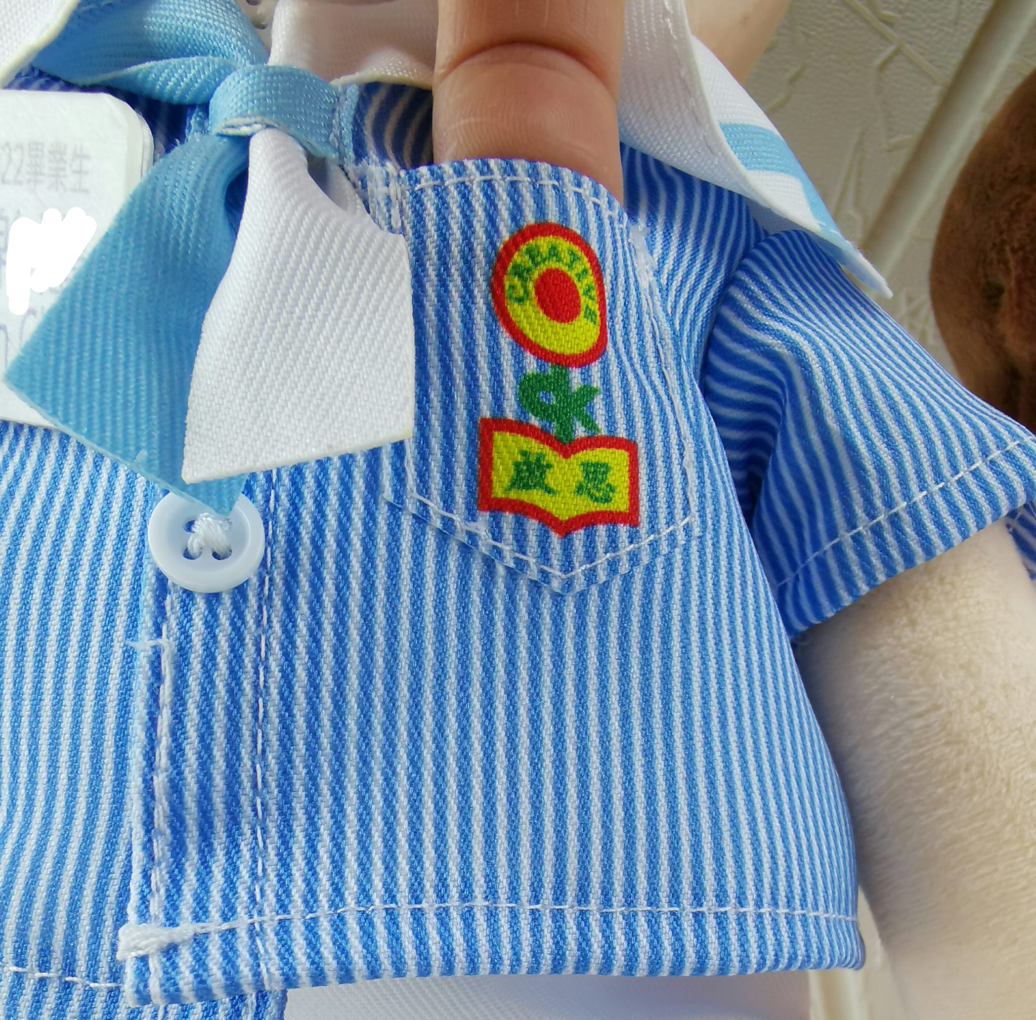 啓思幼稚園（屯門分校） 產品照片（19/31）