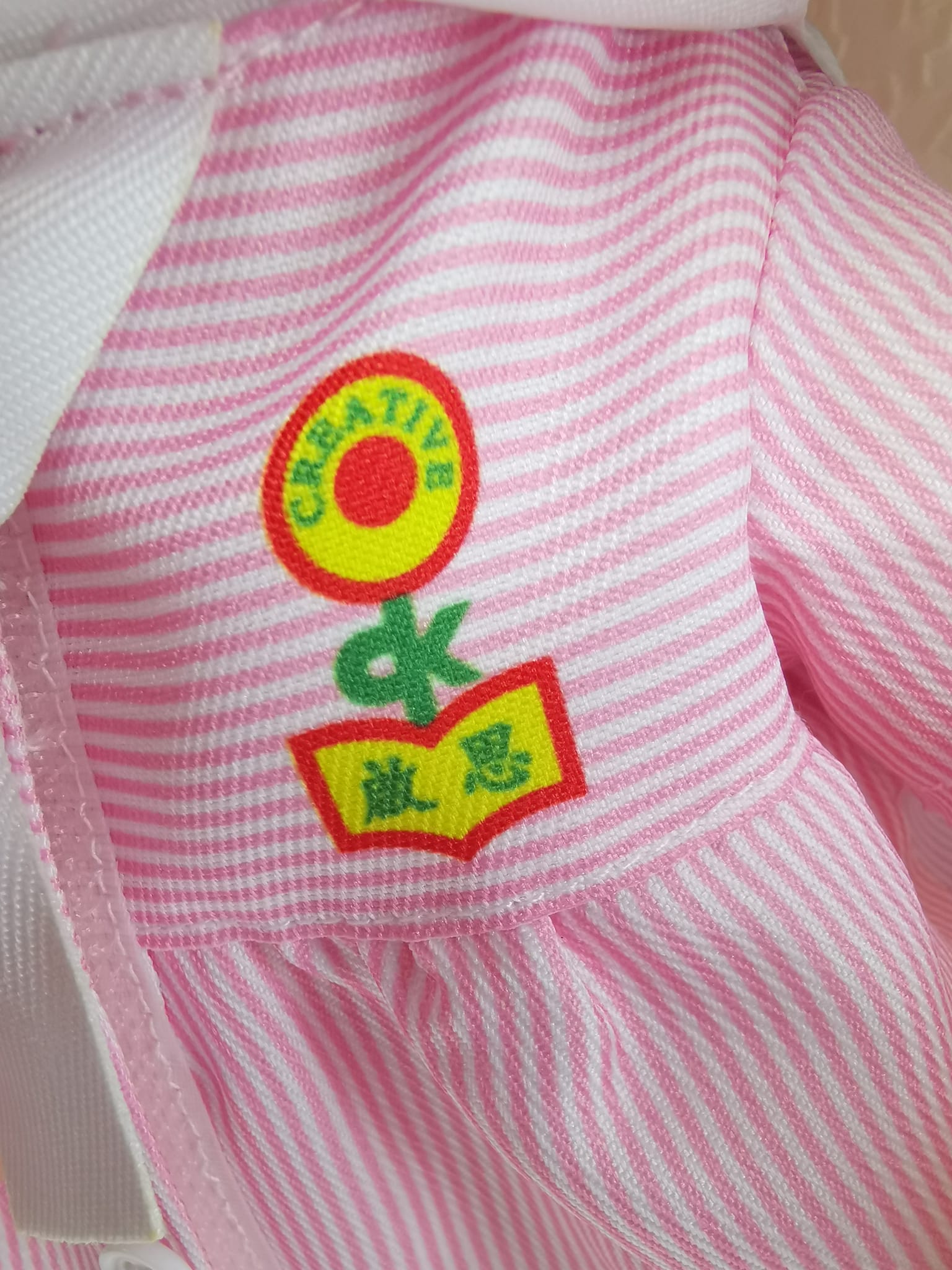 啓思幼稚園（屯門分校） 產品照片（23/31）