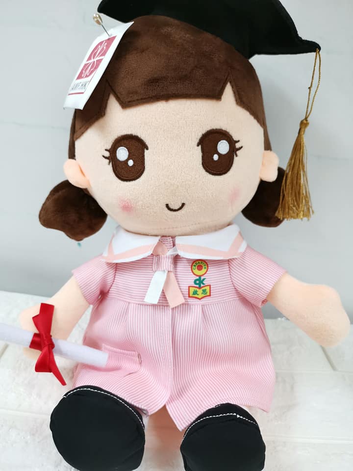 啓思幼稚園（屯門分校） 產品照片（30/31）
