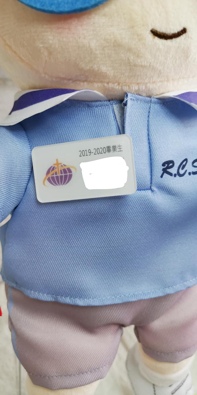 禮賢會荔景幼兒園 產品照片（6/6）