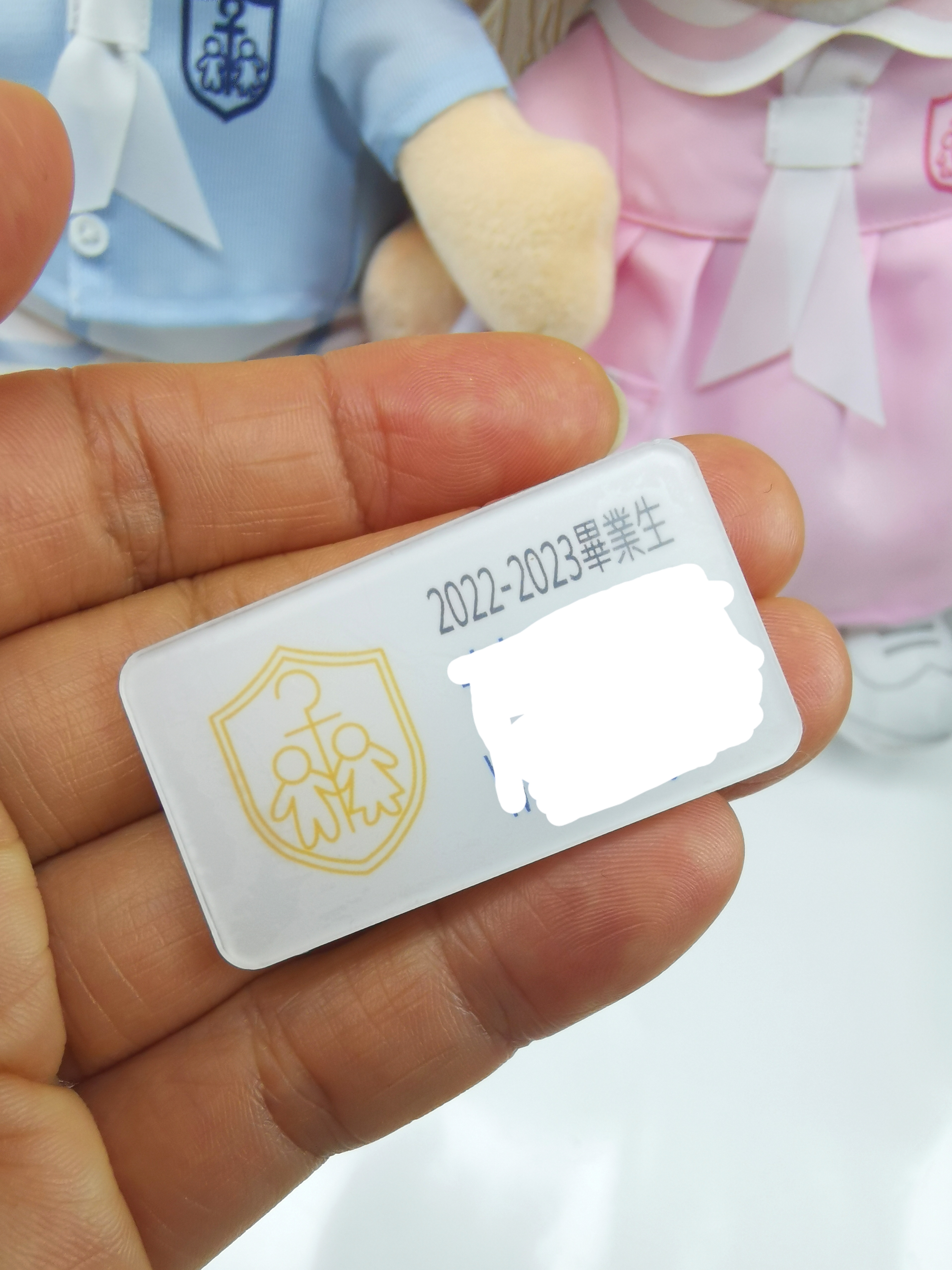 聖公會青山聖彼得堂幼稚園 產品照片（2/23）