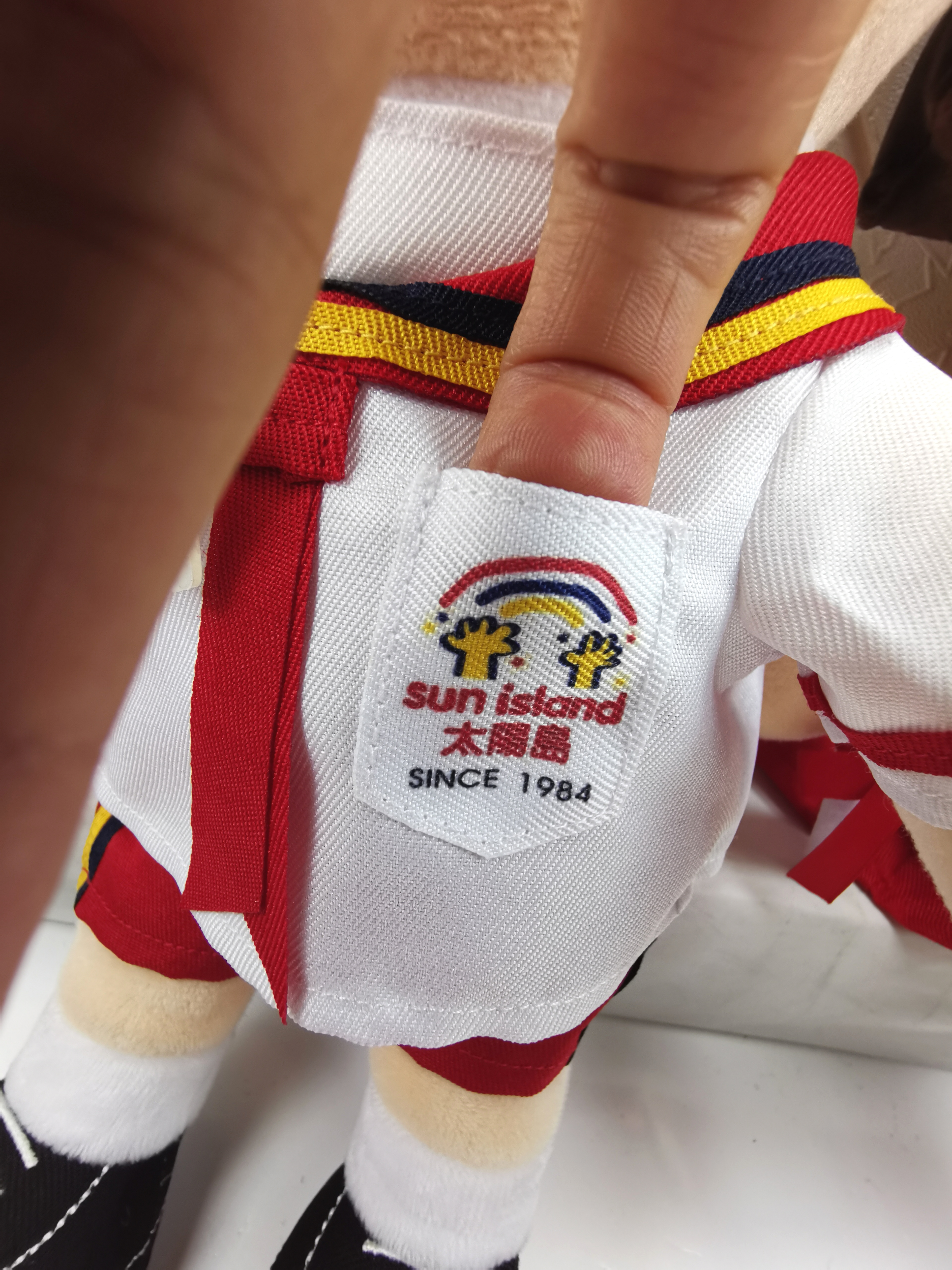 太陽島英文幼稚園（西營盤分校）(舊校名稱: 太陽島英文幼稚園（卑路乍街分校）) 產品照片（28/31）