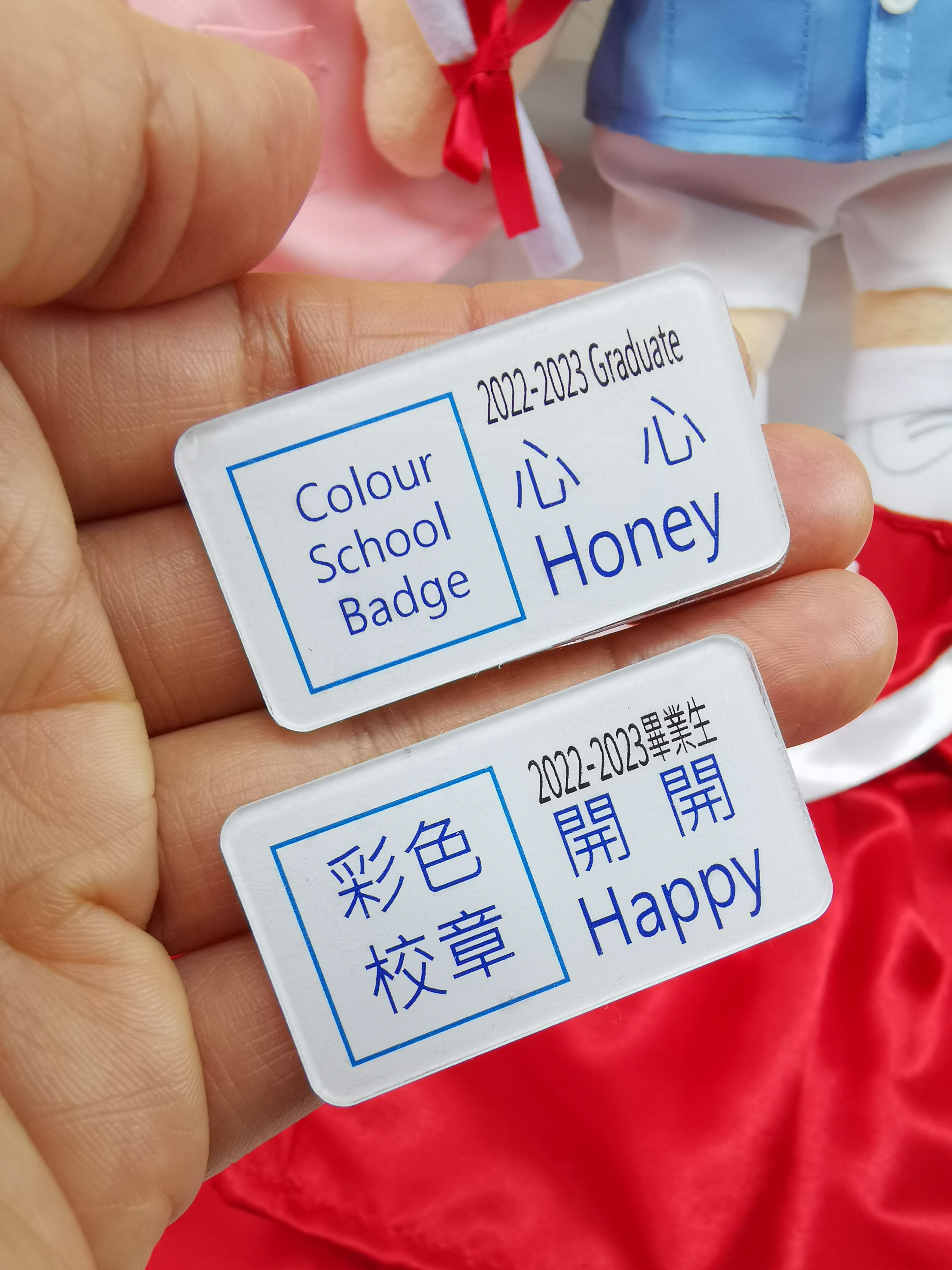 東華三院徐展堂幼稚園 產品照片（16/26）