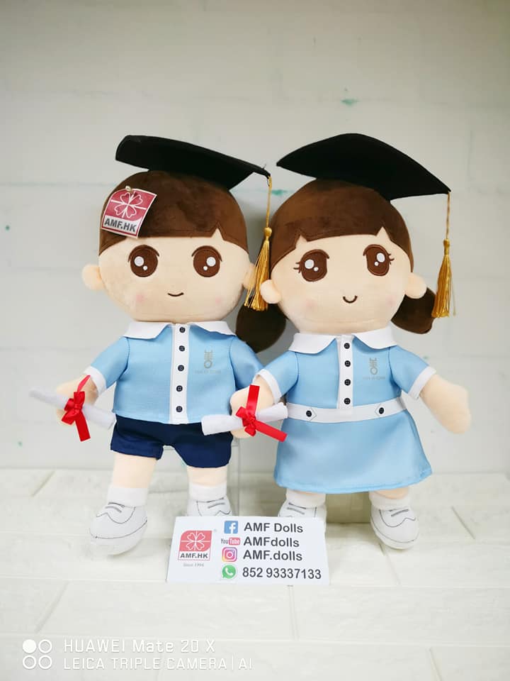 仁愛堂吳黃鳳英幼稚園 產品照片（39/47）